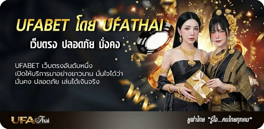 โปรโมชั่น ผลบอลสด888 พร้อมราคาวันนี้ ราคา แนะนำ — แทงบอลออนไลน์ คาสิโน หวย มวย สล็อต ครบวงจร