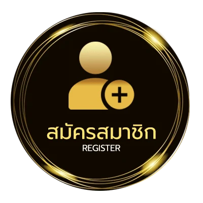 สมัครสมาชิก ผลบอลสด888 พร้อมราคาวันนี้ ราคา ใน 1 นาที