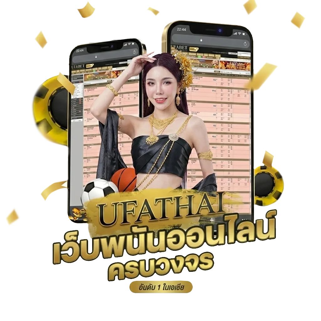 ผลบอลสด888 พร้อมราคาวันนี้ ราคา โปรโมชั่น — สมาชิกทุกคน